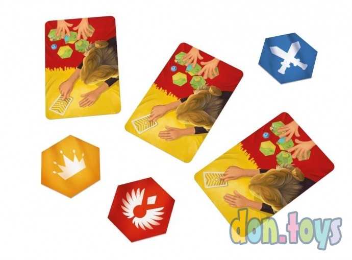 Настольная игра Новые римляне, фото 9