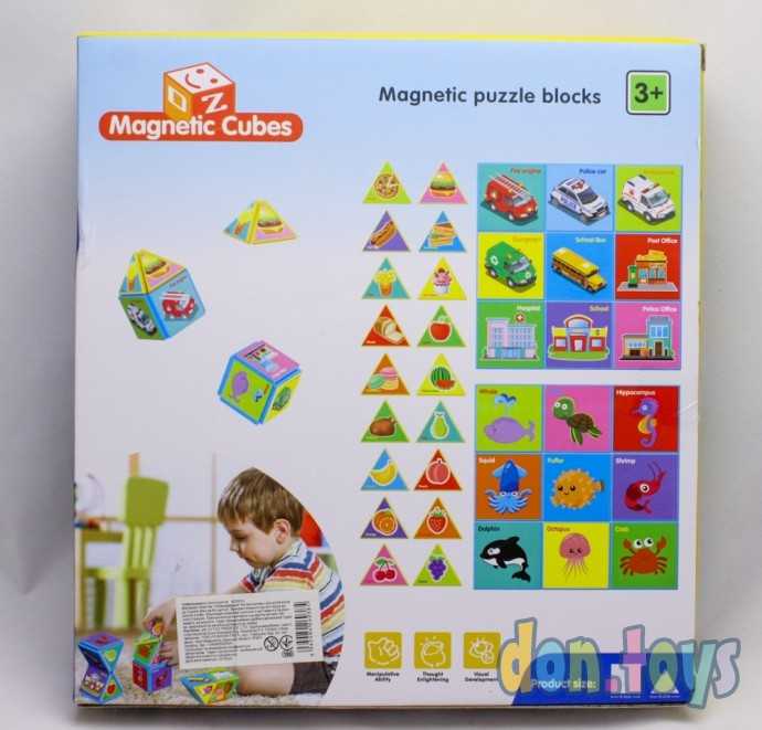 Конструктор магнитный для малышей 18 деталей, арт. HD 351 А, фото 2