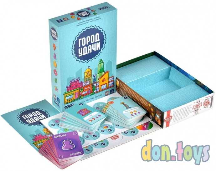 Настольная игра Город удачи, арт. 915715, фото 2