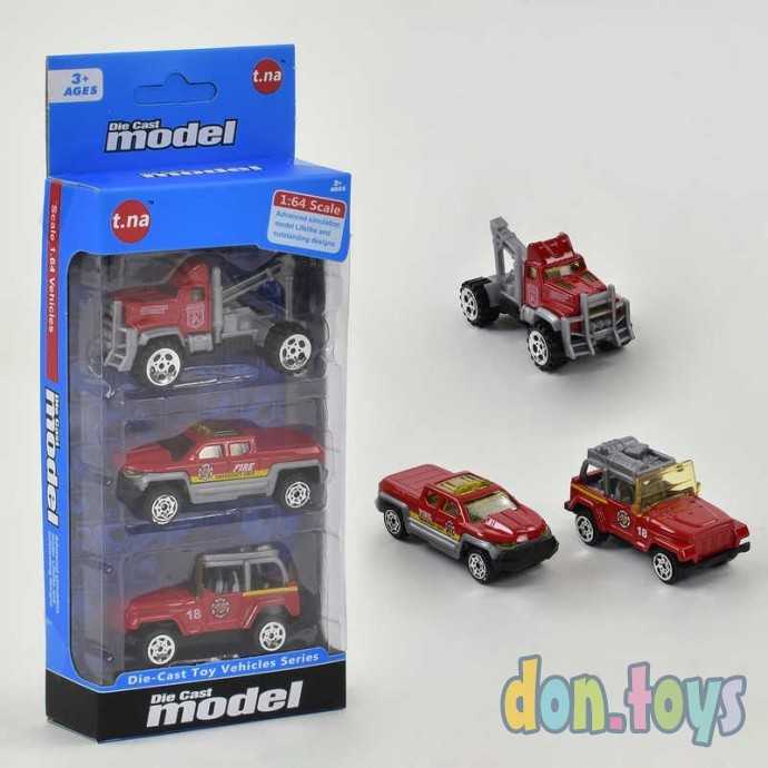 Набор машин металлопластик 3 шт., фото 1