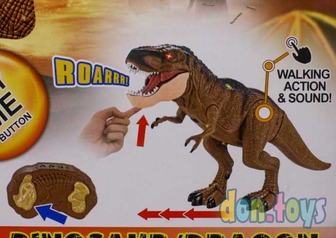 Динозавр на пульте управления, арт. 6190, фото 12