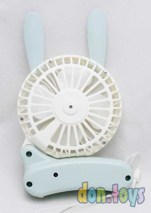 Игрушечный вентилятор «Зайка», арт. 4686122, фото 10