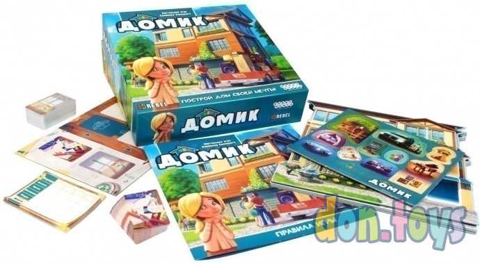 Настольная игра Домик, арт. 1648, фото 3