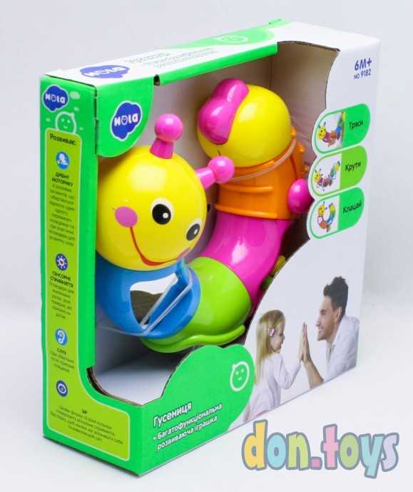 Веселая гусеница, логика, трещотка, фото 4