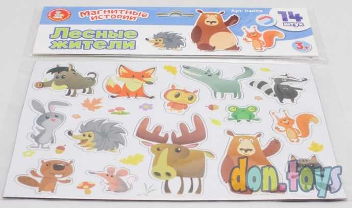 Настольная игра магнитная «Лесные жители», арт. 5135714 (04009), фото 3