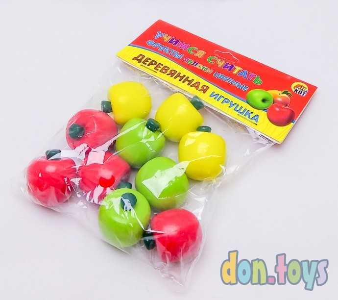 Учимся считать, счетный материал Яблоки цветные деревянные, фото 4
