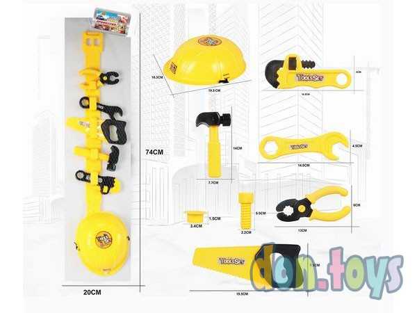 Набор инструментов (9 предметов) "ЕСТЬ ТАКАЯ ПРОФЕССИЯ-2", (с монтажным поясом) арт. M0239, фото 2