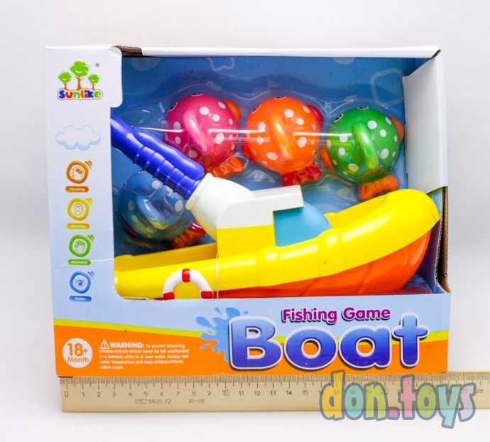 Игра для купания Рыбалка, арт. SL 87015, фото 1