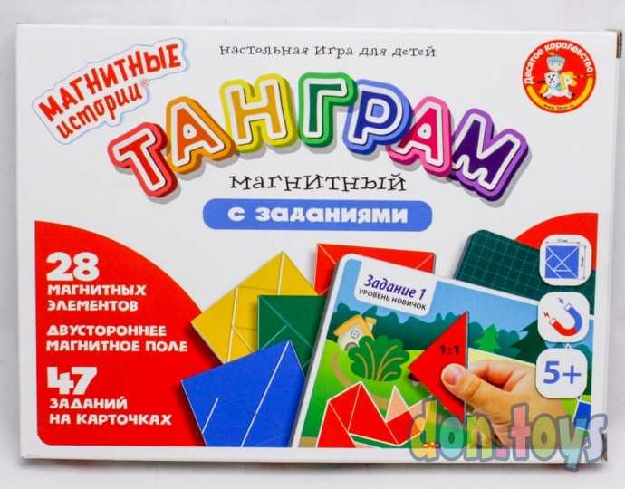 Настольная магнитно-маркерная игра Танграм магнитный с заданиями, арт. 04053, фото 1