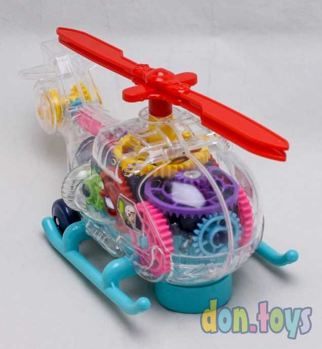 Вертолет прозрачный с шестеренками, звук, свет, арт. 0713, фото 1