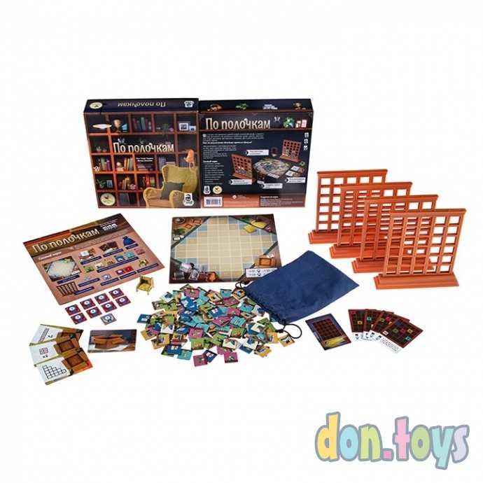 Настольная игра По полочкам, арт. 16195, фото 3