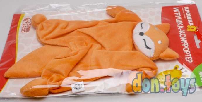 Комфортер для новорождённых «Лисичка», арт. 3929002, фото 4