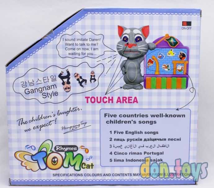 Детское пианино RHYMES TOM, фото 3