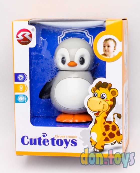 Пингвинчик фигурка-трещетка, арт. S118, фото 2