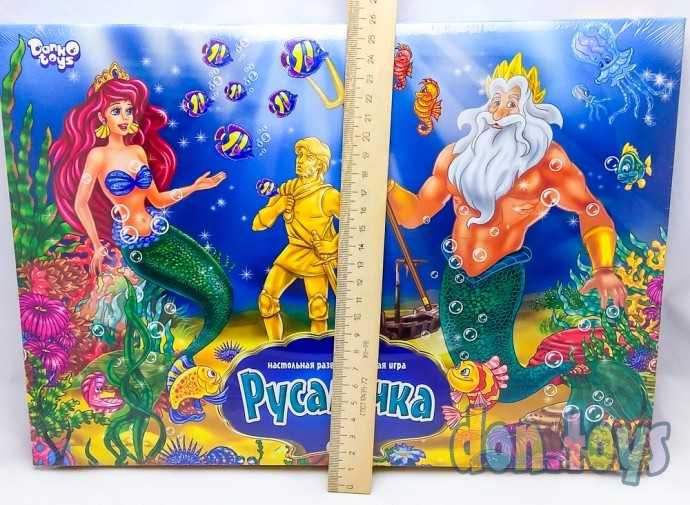 Настольная развлекательная игра Русалочка, арт. DT G32, фото 3