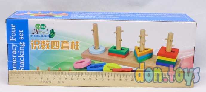 Логическая игра Пирамидка сортер, арт.30322, фото 4