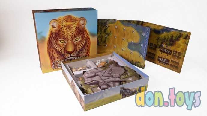 Настольная игра Дикая природа Серенгети, фото 2