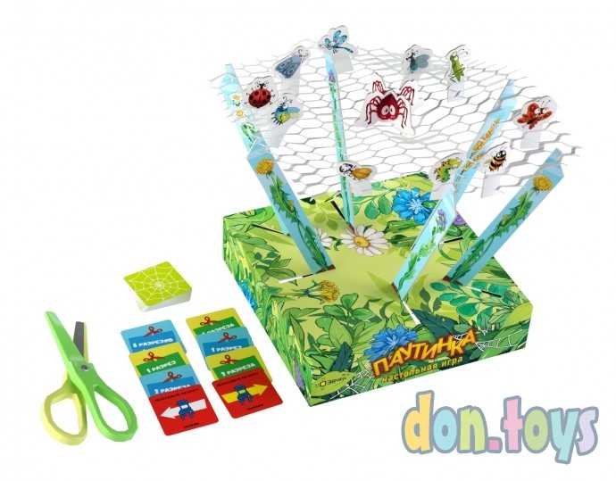 Настольная игра Паутинка (2022), фото 2