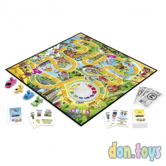 Игра в жизнь Джуниор для малышей, фото 3