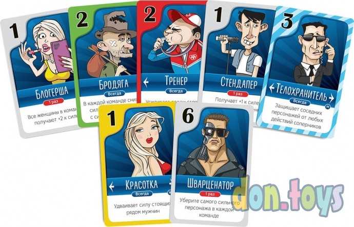 Настольная игра Перетягивание Кальмара, фото 4