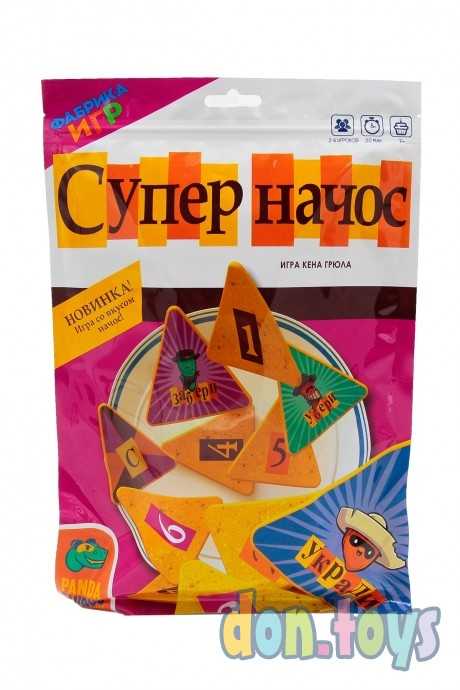 Настольная игра Супер начос, арт. 17065f, фото 5