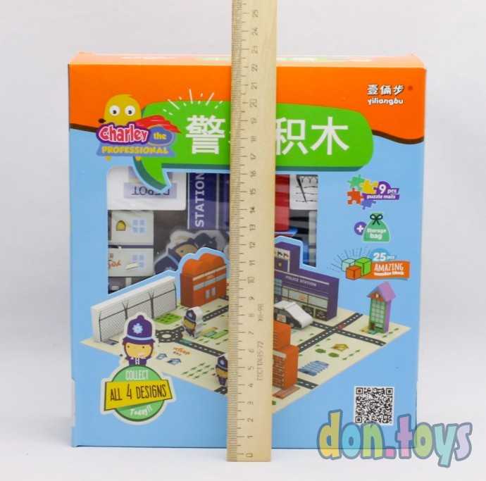 Деревянный конструктор "Полицейский участок" 25 элементов, арт. С 36008, фото 2
