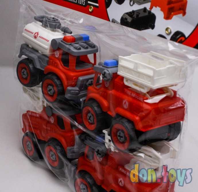 Набор машинок Пожарная техника, с отверткой, 4 шт., арт. 3132, фото 6