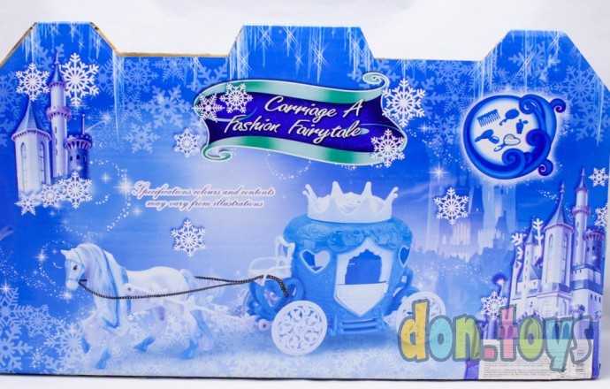 Карета голубая с лошадкой и куклой арт.689F-2, фото 3