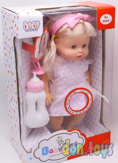 Кукла функциональная, пьет, писает, бутылка, звук, арт. 351, фото 4