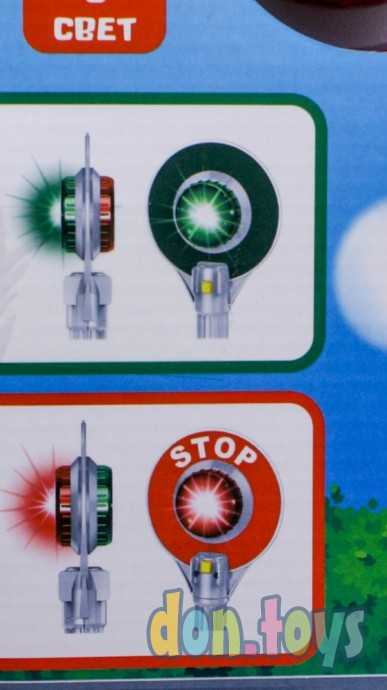 Игровой жезл «Регулировщик», арт. 6260374, фото 6