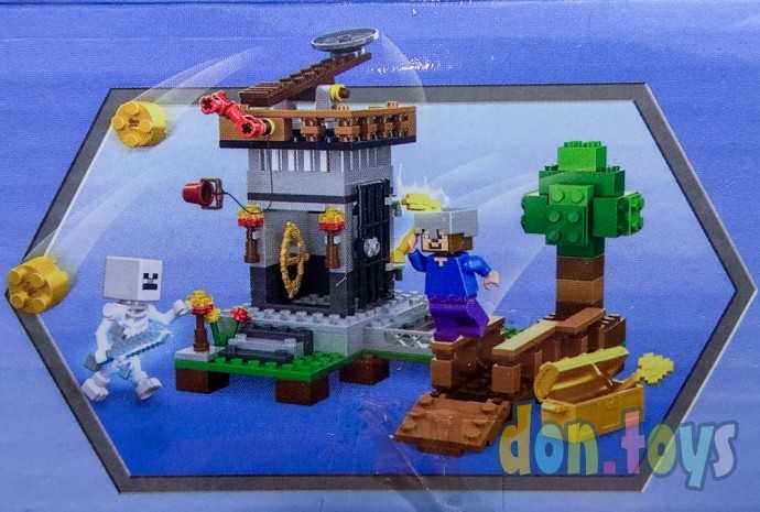 Конструктор Майнкрафт 6009, 279 дет., фото 5