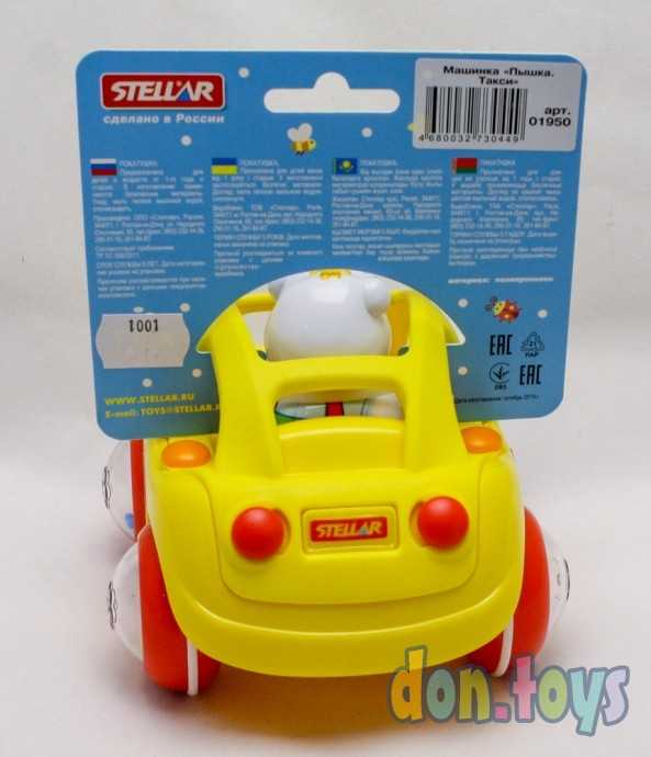 Машинка Пышка Такси арт.01950, фото 6