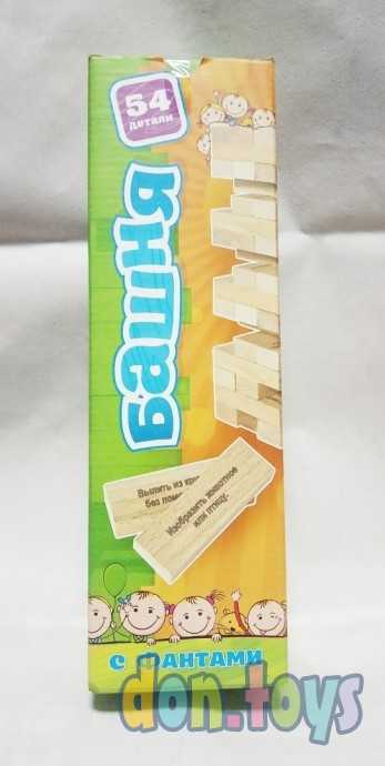 Настольная игра Башня с заданиями для детей, арт. 7746, фото 1