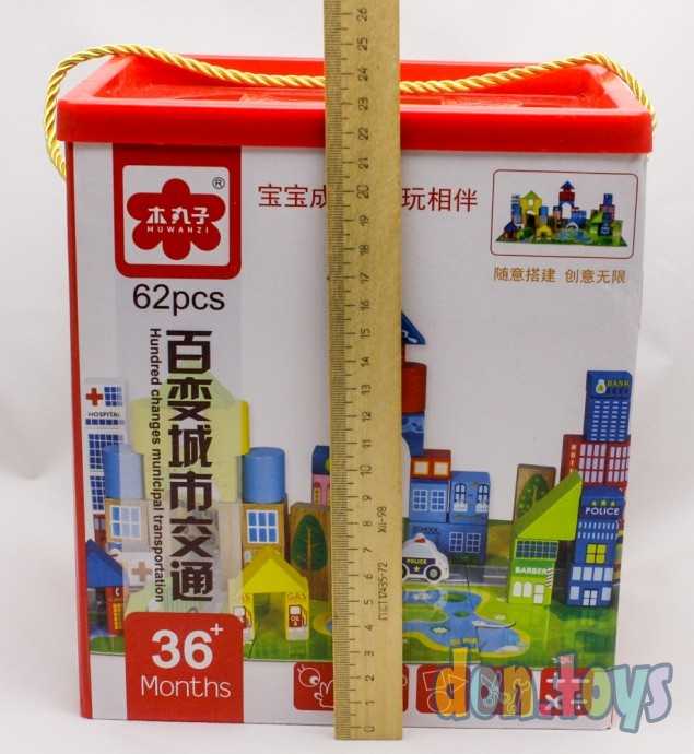 Конструктор деревянный Городок, 62 детали, фото 6