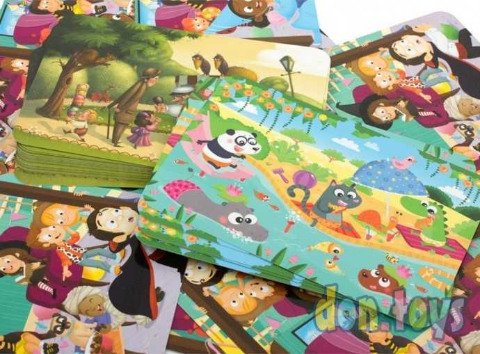 Настольная игра Дифферанс для детей в картонной коробке, фото 4