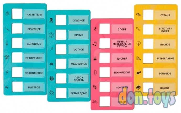 Настольная игра Коннект (MATCH 5), фото 7