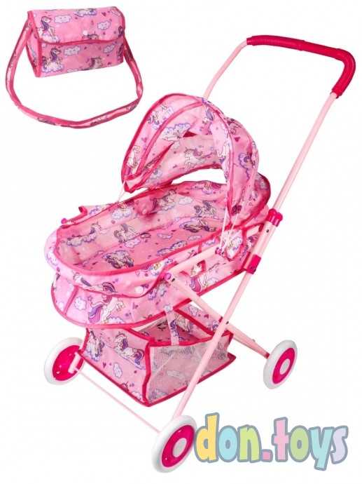 Коляска для кукол люлька складная "Единорожки" с сумкой, арт. КА-4767 (металл), фото 1