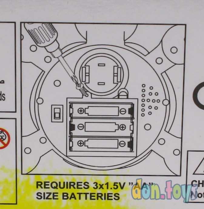 Музыкальная черепашка со светом, арт. 082, фото 4