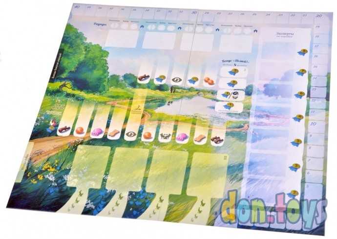 Настольная игра Прогулки с собаками, арт.915537, фото 11