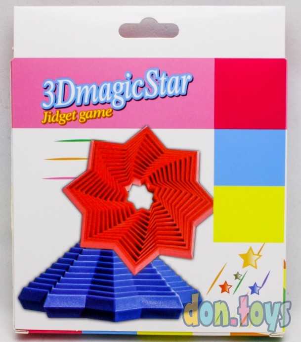 Головоломка "Звезда" на батарейках со светом, арт.G1015A, фото 5