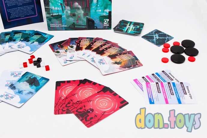 Настольная игра Криптид. Городские легенды, арт. 17064f, фото 7