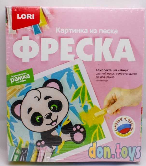 Фреска. Картина из песка "Мишка панда", арт. Кп-062, фото 1