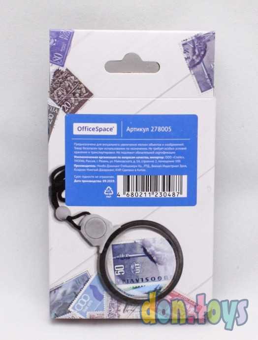 Лупа 50 мм OfficeSpace шейная на шнурке, арт. 278005, фото 2