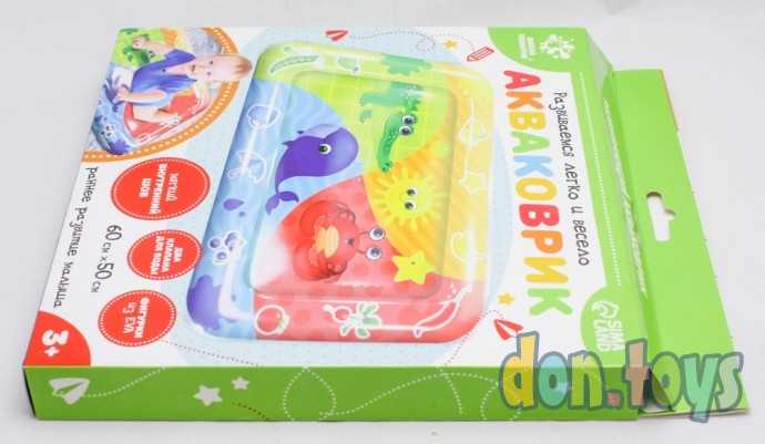 Акваковрик развивающий «Изучаем цвета», арт. 7023849, фото 4