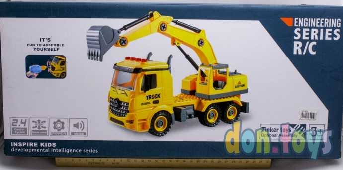 Машина р/у Вышка контруктор Пульт-шуруповерт, звук, арт. BS-R6, фото 7