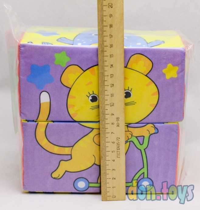 Игрушка мягконабивная кубики Собери картинку, 4 шт., 8х8 см, арт. 20144 (4208983), фото 5