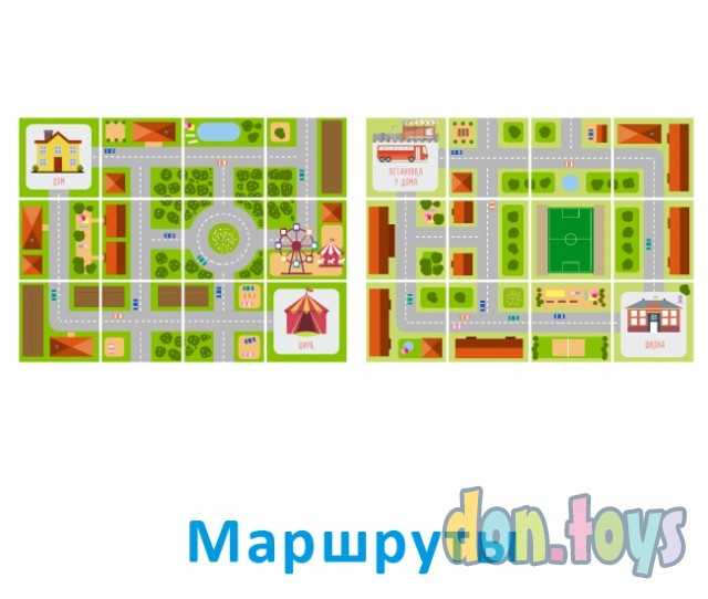 Настольная игра №54 "Умные кубики", арт. 01154, фото 7