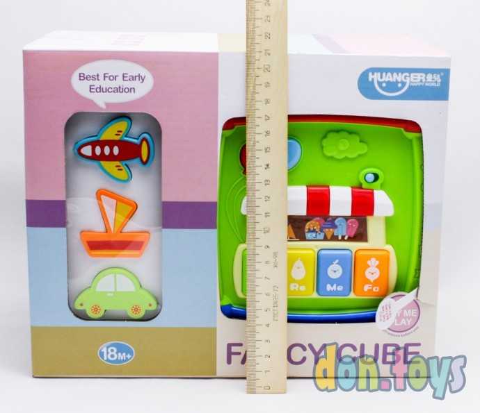 Куб Логический звуковые и световые эффекты, мелодии, арт.НЕ 0520, фото 4