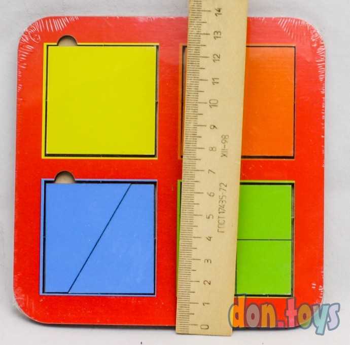 Рамка-вкладыш «Квадраты, 4 шт.» по методике Никитина, 8 элементов, арт. 2495478, фото 3