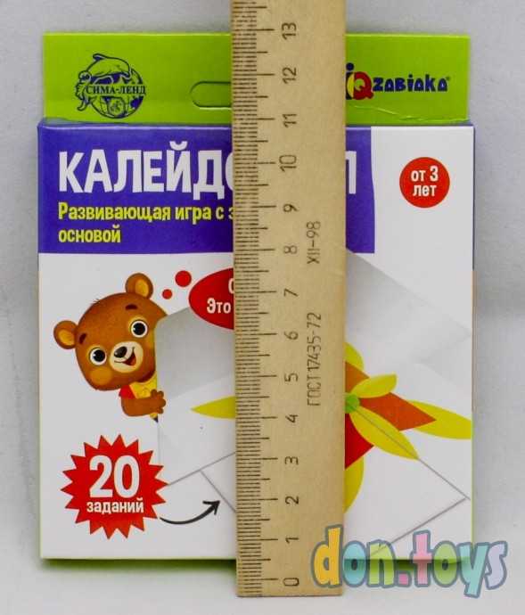 Развивающая игра с зеркальной основой «Калейдоскоп», арт. 5463571, фото 3